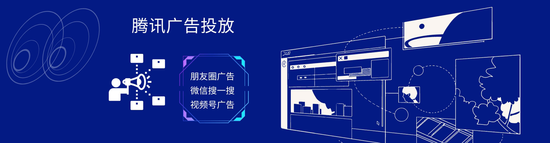 巩义百度代理开户